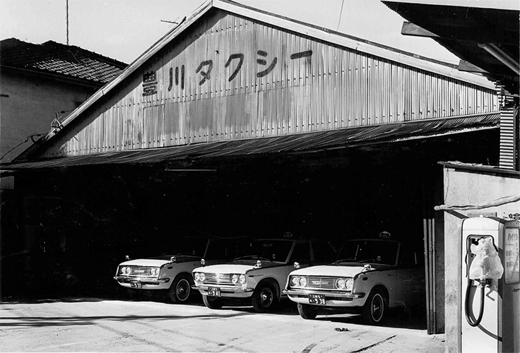 写真：創業当時の車庫（昭和14年）
